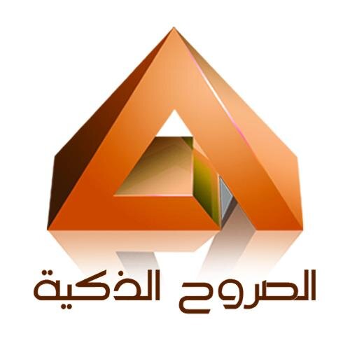 شركة الصروح الذكية